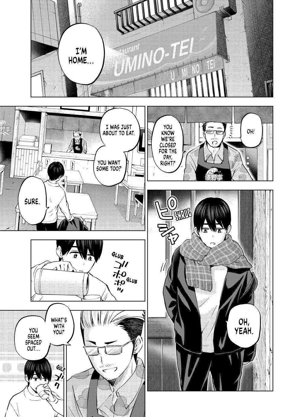 Kakkou no Iinazuke Chapter 159 8